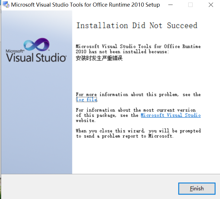 当前图片没有替代文字。文件名为：%e4%bc%81%e4%b8%9a%e5%be%ae%e4%bf%a1%e6%88%aa%e5%9b%be_17649010967755